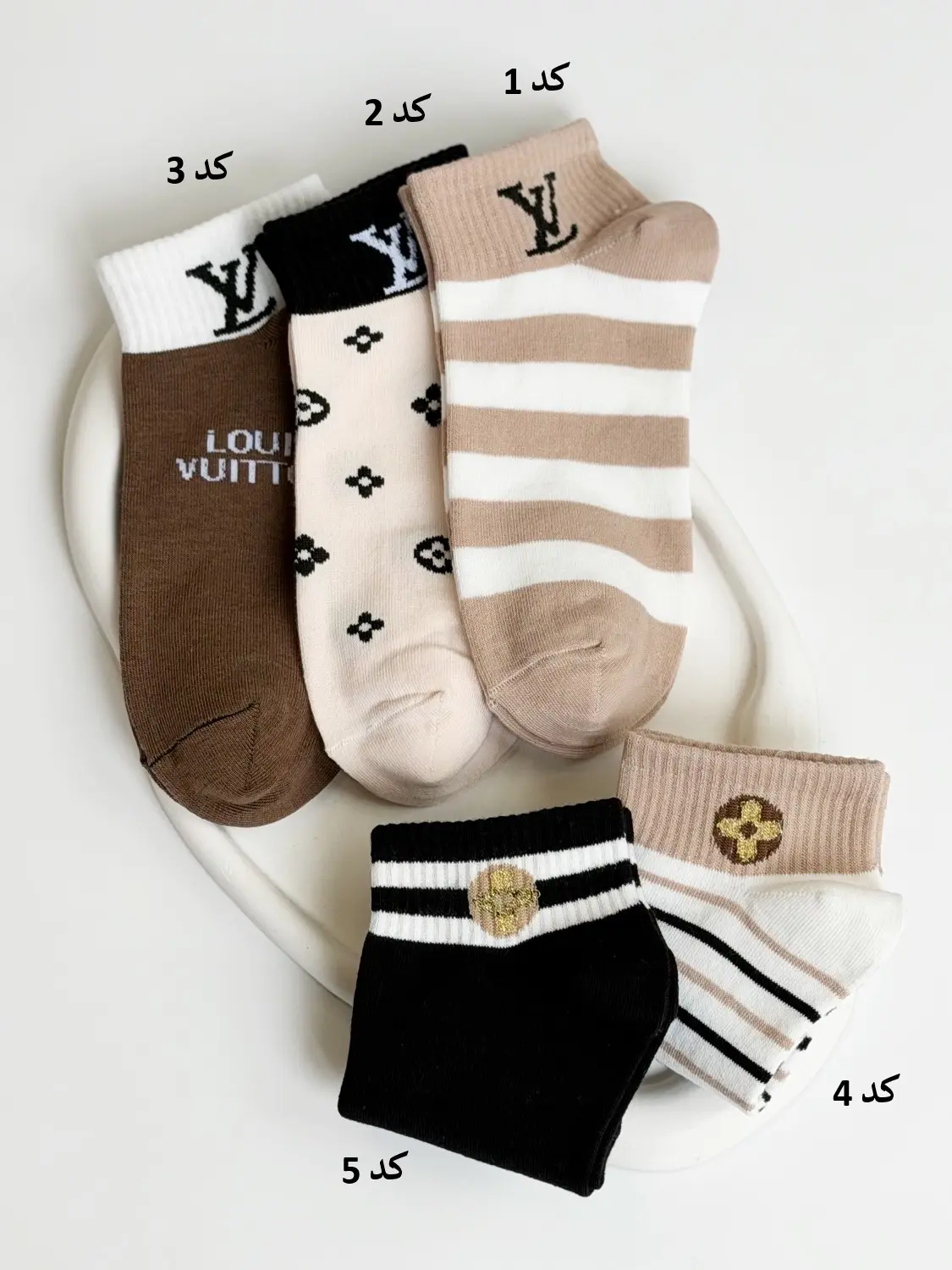 4335-جوراب wco